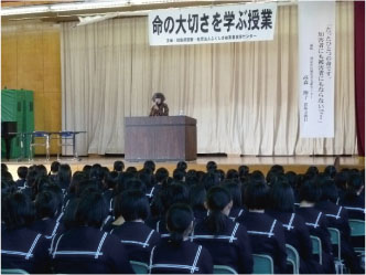 中学校における被害者遺族の講話