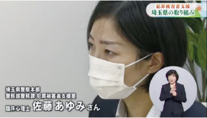 テレビ埼玉で放送された番組(下)