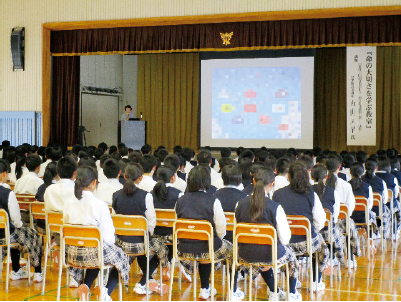 講演会「命の大切さを学ぶ教室」