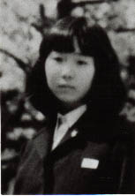 横田めぐみさん（当時13歳）の写真