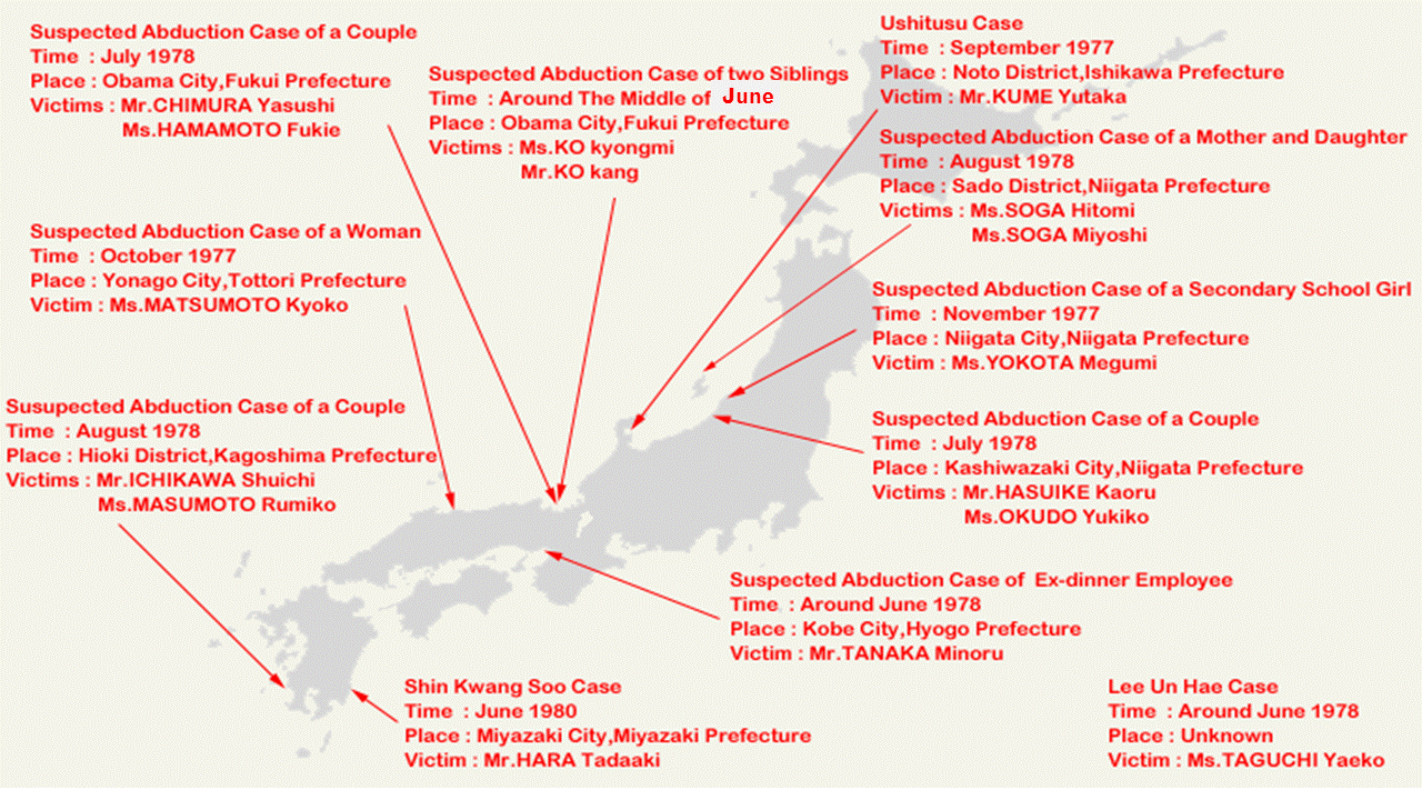 Occurrence of The Suspected Abduction of Japanese Nationals