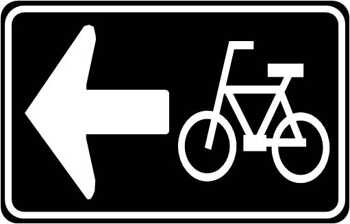 自転車 自動車 最徐行中 側面