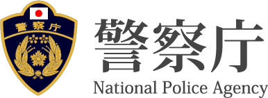 National Police Agency