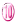 ⑩