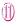 ⑪