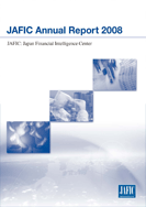 Annual  Report2008