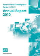 Annual  Report2010