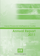 Annual  Report2011