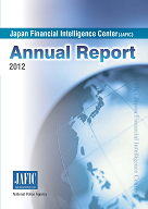 Annual  Report2012
