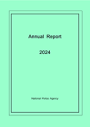 Annual  Report2024