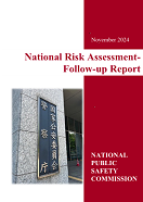 National Risk Assessment-Follow-up Report 2024
