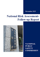 National Risk Assessment-Follow-up Report 2025